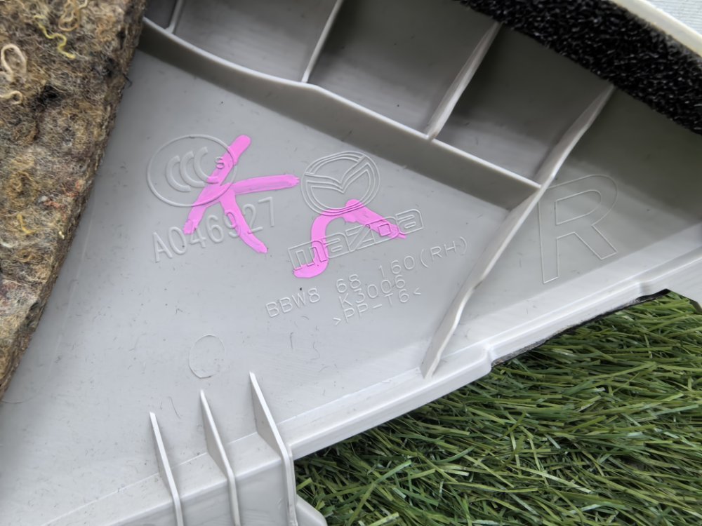 накладка на стойку, 800 рублей, Красноярск