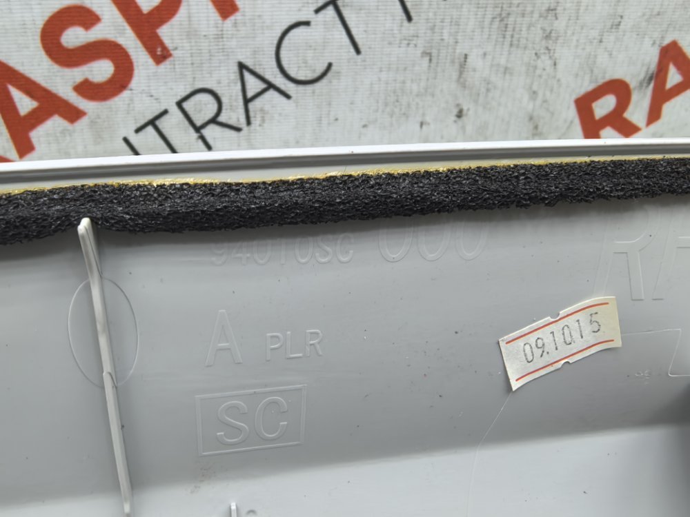 накладка на стойку, 1100 рублей, Красноярск