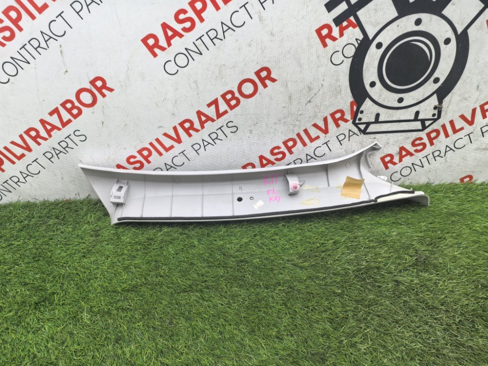 накладка на стойку, 800 рублей, Красноярск