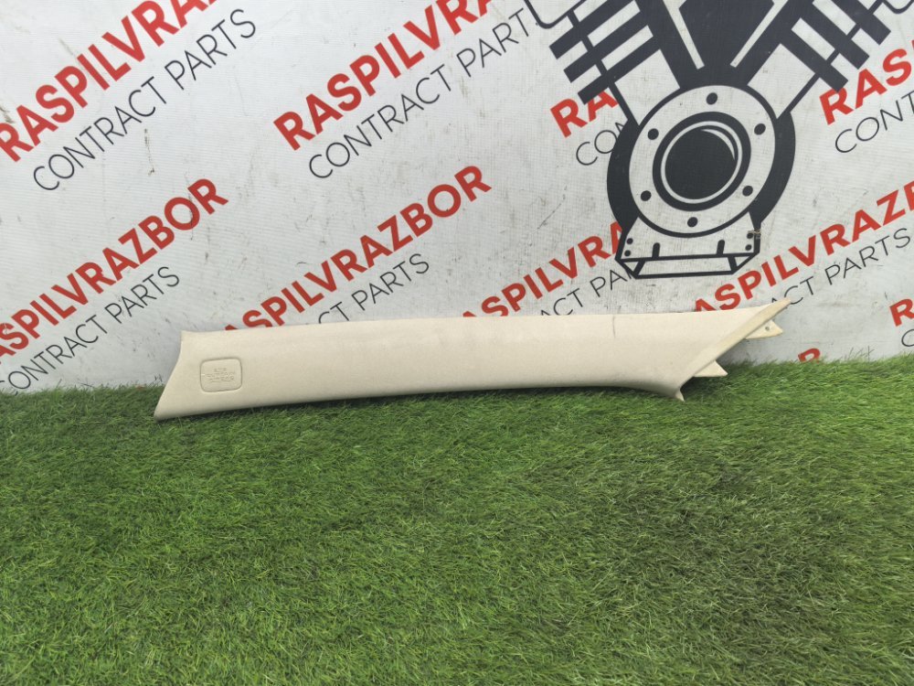 накладка на стойку, 2500 рублей, Красноярск