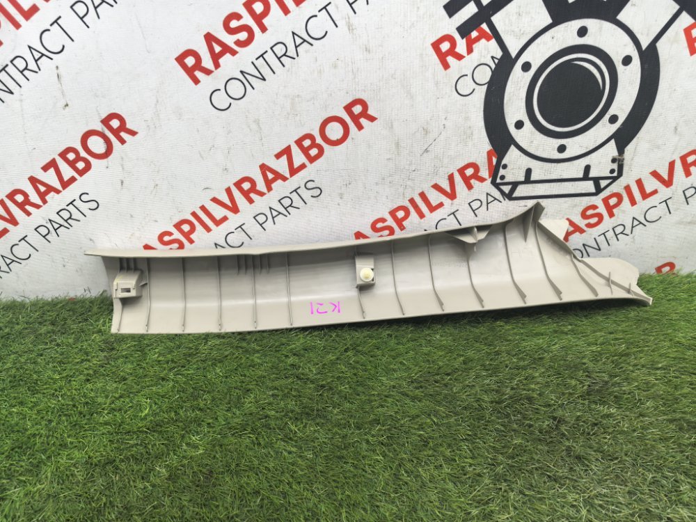 накладка на стойку, 800 рублей, Красноярск