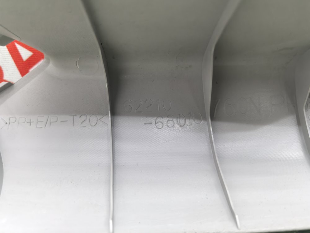 накладка на стойку, 1500 рублей, Красноярск