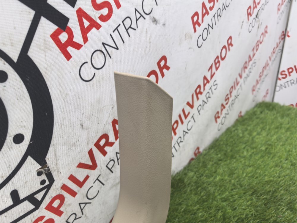 накладка на ковролин порога, 1500 рублей, Красноярск