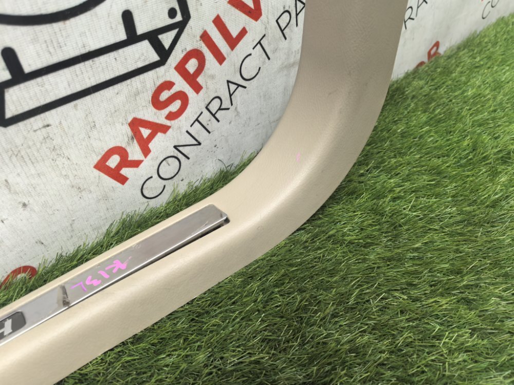 накладка на ковролин порога, 1500 рублей, Красноярск