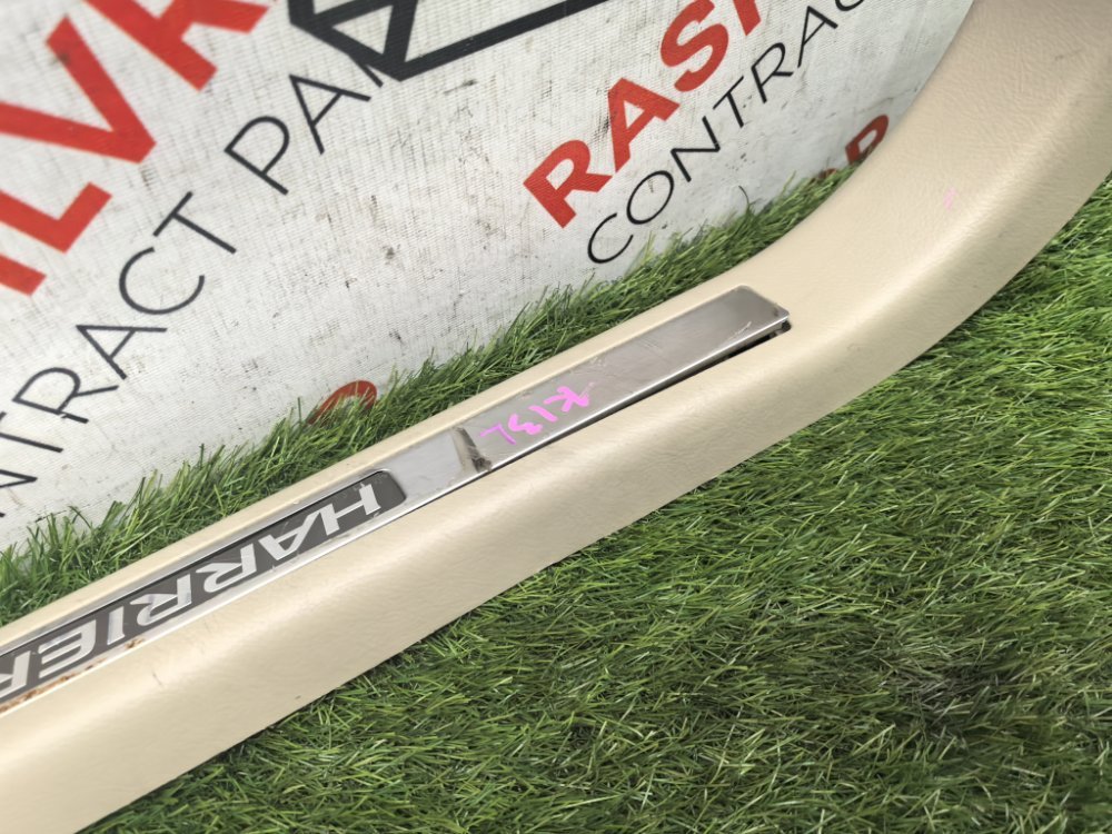 накладка на ковролин порога, 1500 рублей, Красноярск