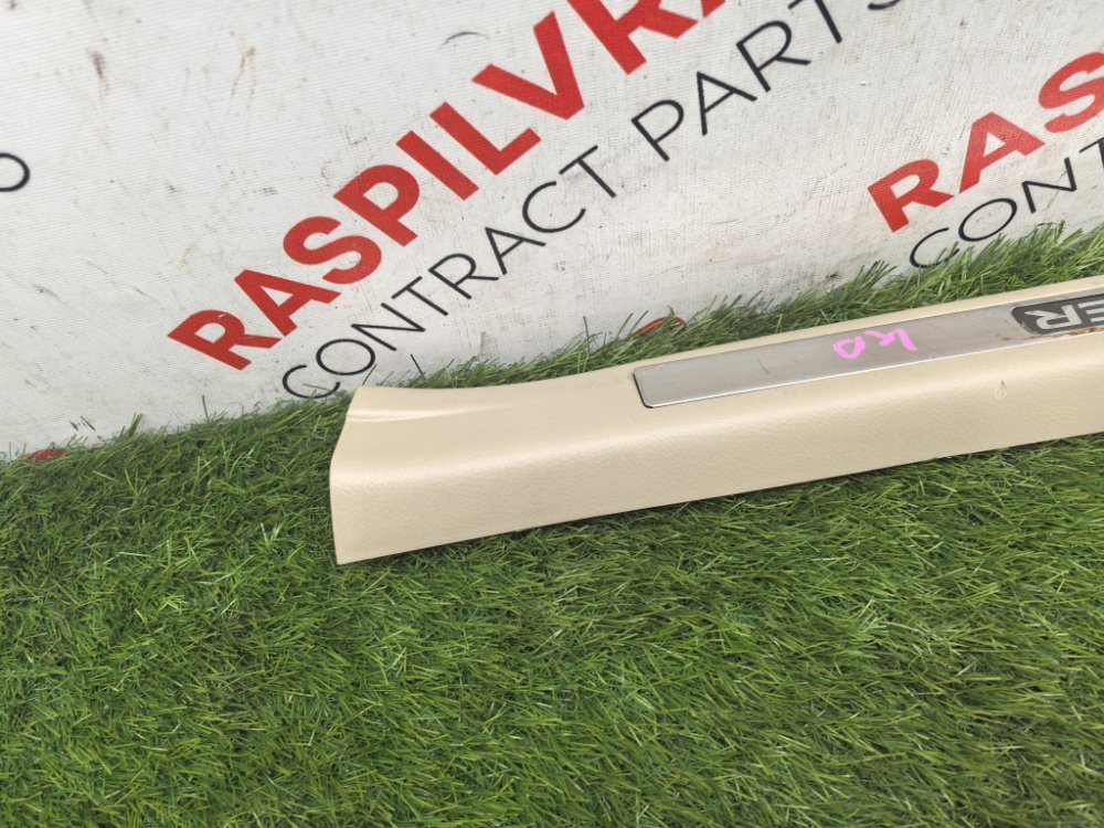 накладка на ковролин порога, 1500 рублей, Красноярск