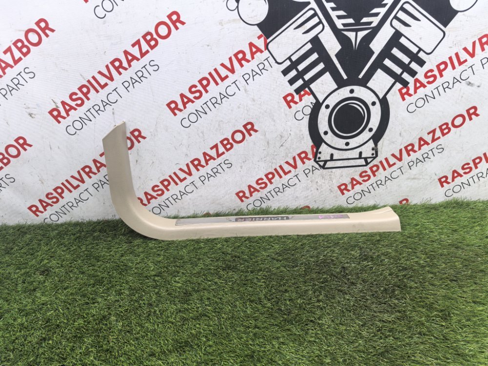 накладка на ковролин порога, 1500 рублей, Красноярск