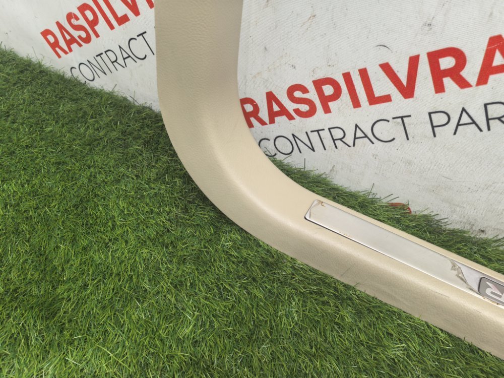 накладка на ковролин порога, 1500 рублей, Красноярск