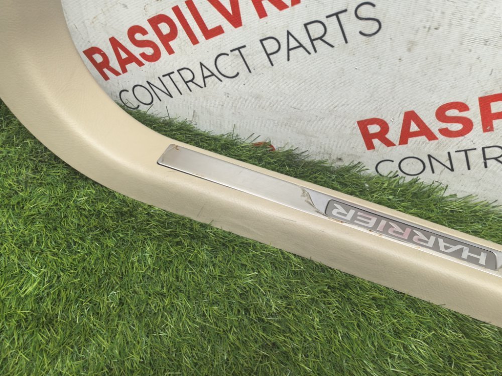 накладка на ковролин порога, 1500 рублей, Красноярск