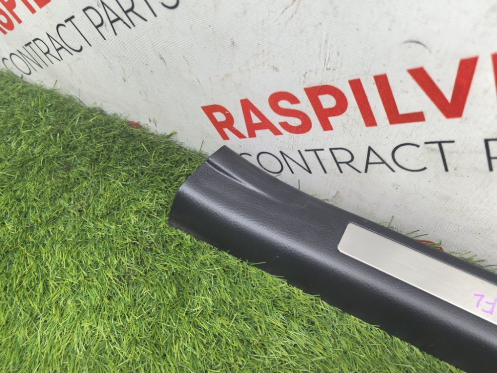 накладка на ковролин порога, 1500 рублей, Красноярск