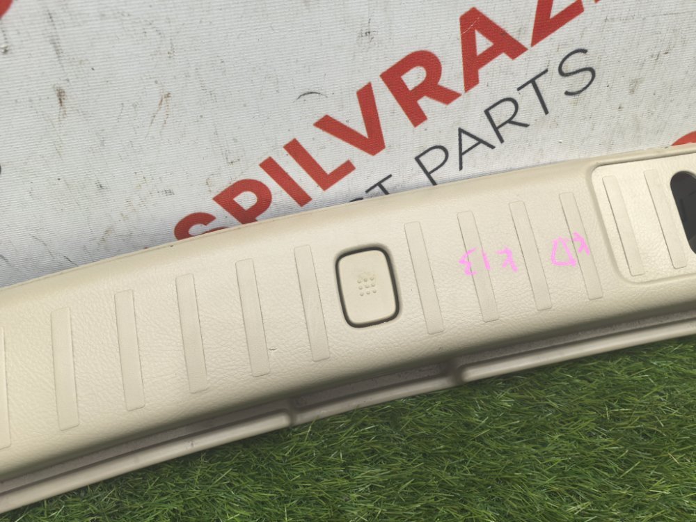 Накладка замка багажника, 1500 рублей, Красноярск