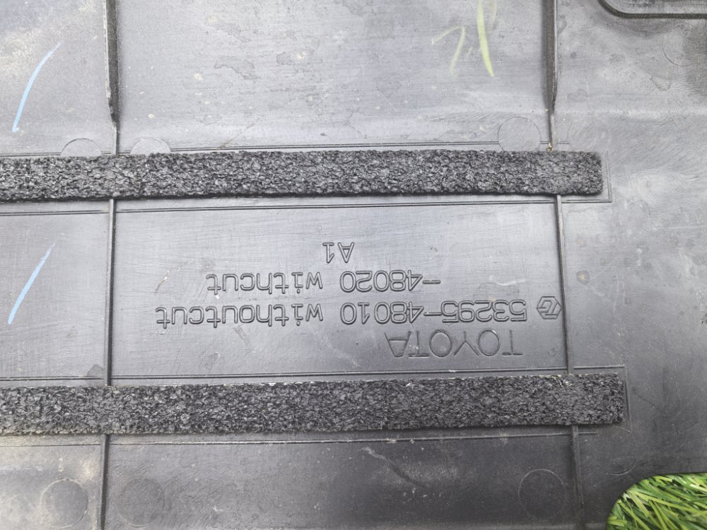 Накладка замка капота, 1500 рублей, Красноярск