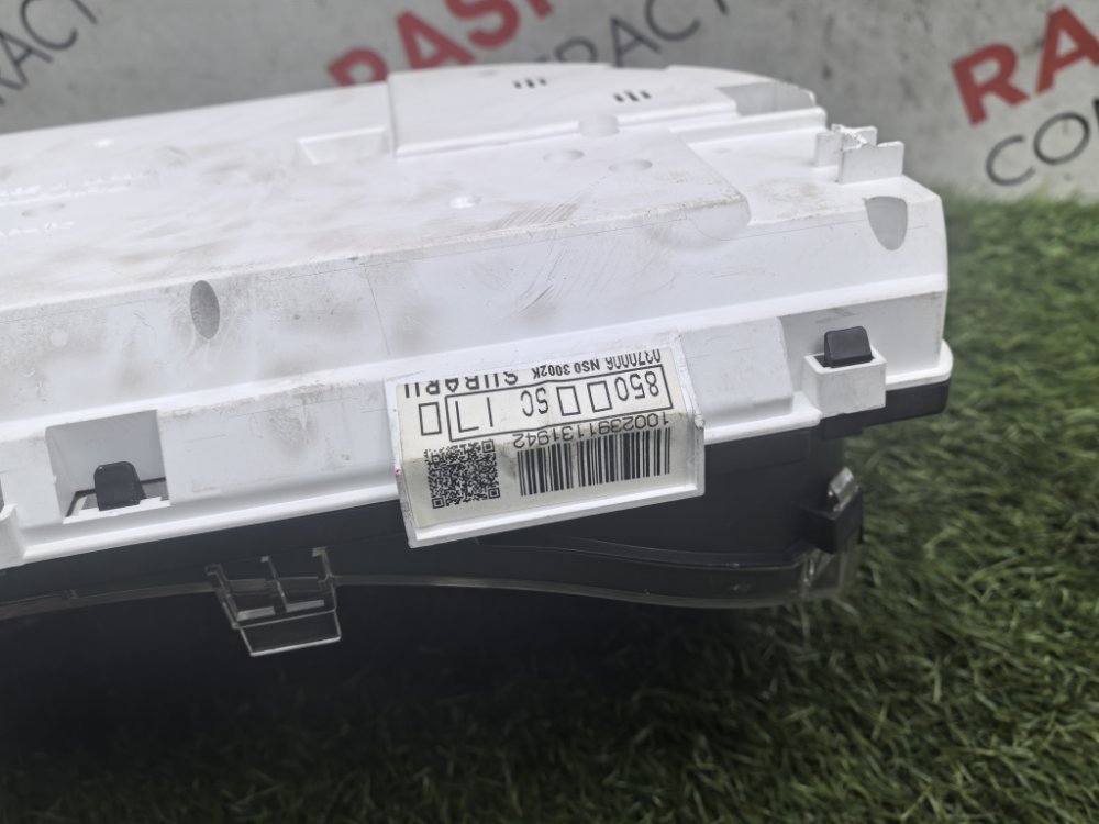 Панель приборов, 5500 рублей, Красноярск