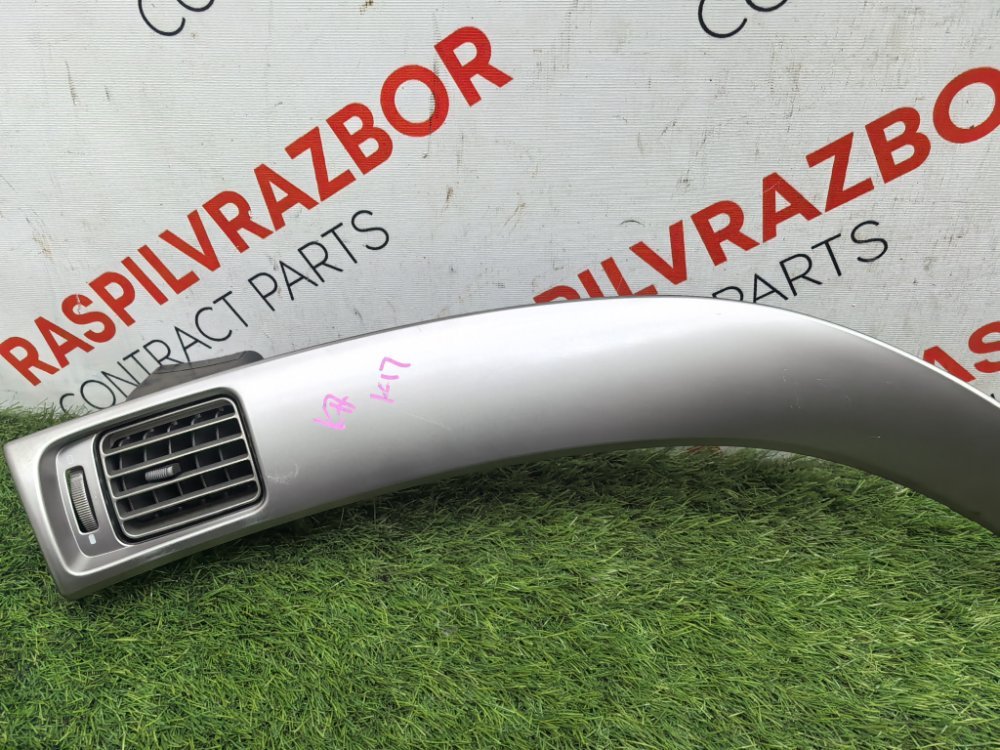 Блок управления климат-контролем, 2500 рублей, Красноярск