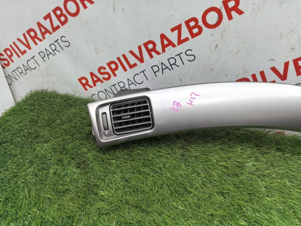 Блок управления климат-контролем, 2500 рублей, Красноярск