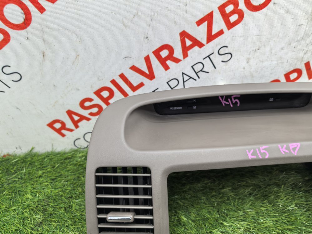 рамка магнитолы, 5000 рублей, Красноярск