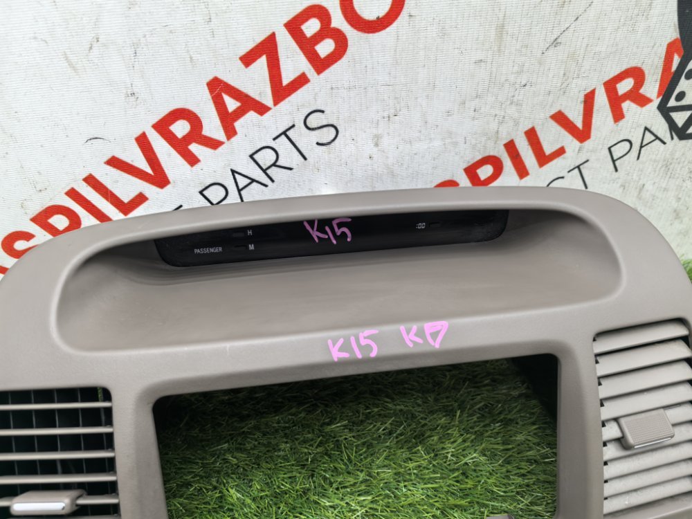 рамка магнитолы, 5000 рублей, Красноярск