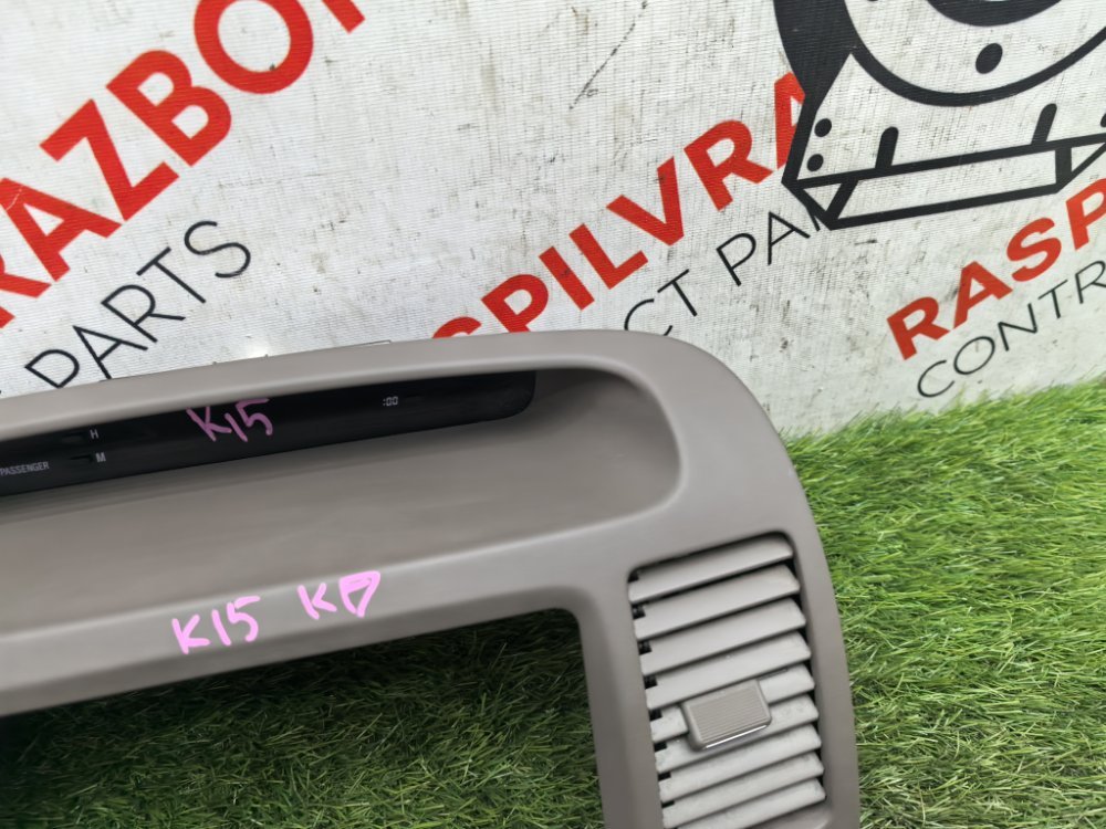 рамка магнитолы, 5000 рублей, Красноярск