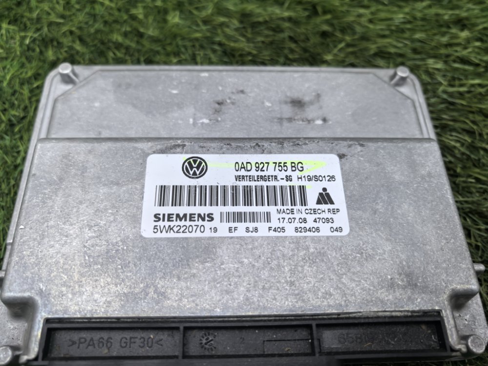 Блок управления раздаточной коробкой, 2000 рублей, Красноярск