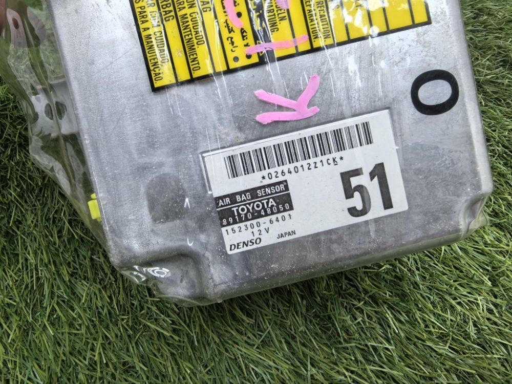 блок управления airbag, 1000 рублей, Красноярск