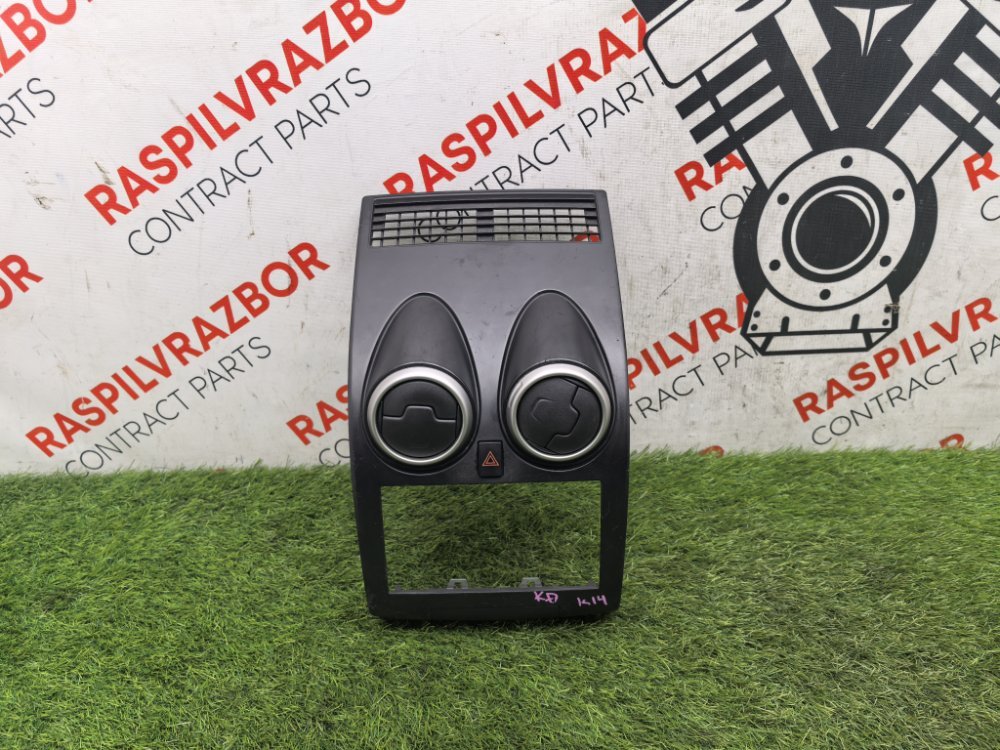 рамка магнитолы, 1500 рублей, Красноярск