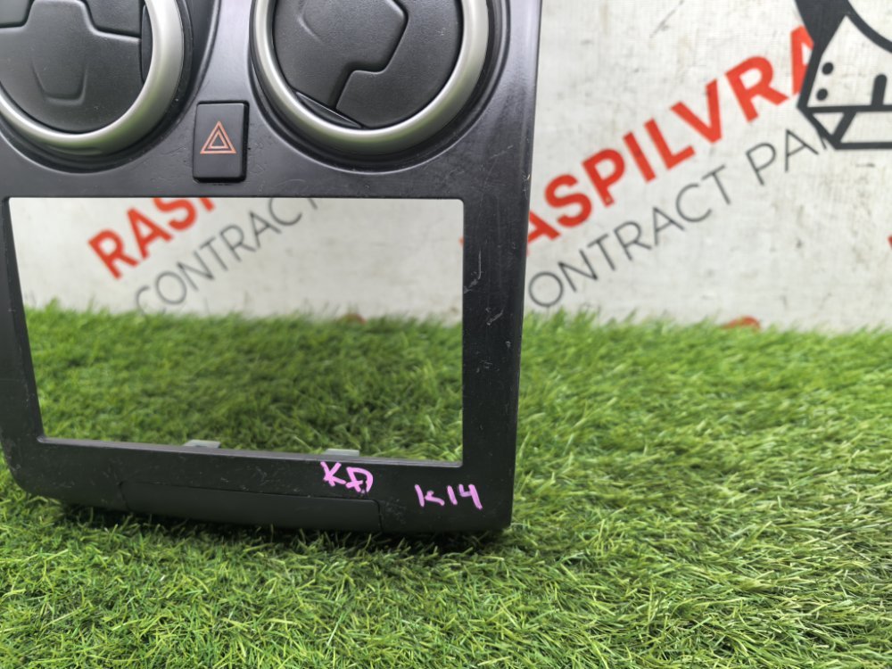 рамка магнитолы, 1500 рублей, Красноярск