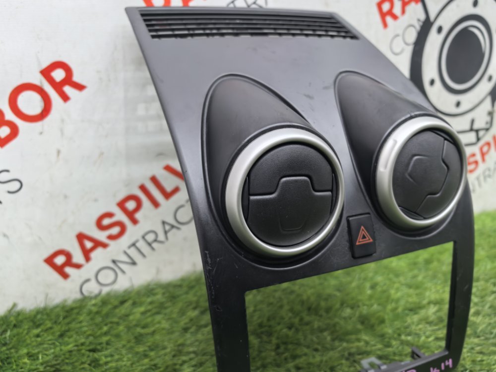 рамка магнитолы, 1500 рублей, Красноярск