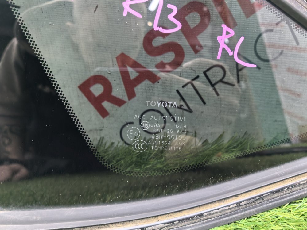 Стекло заднее, 1500 рублей, Красноярск