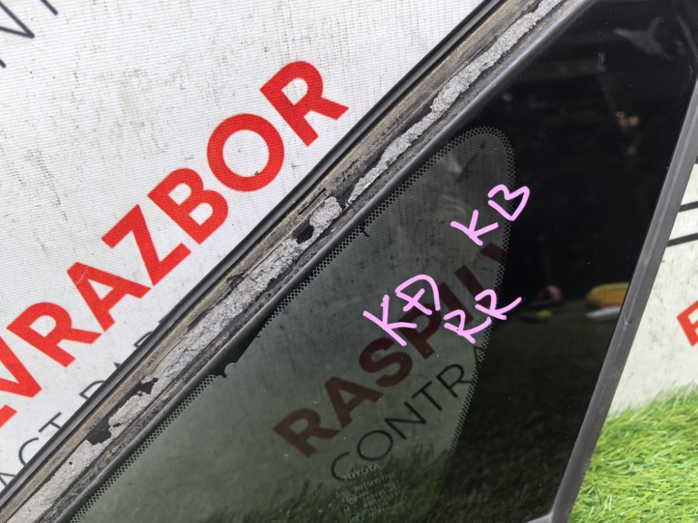 Стекло заднее, 1500 рублей, Красноярск