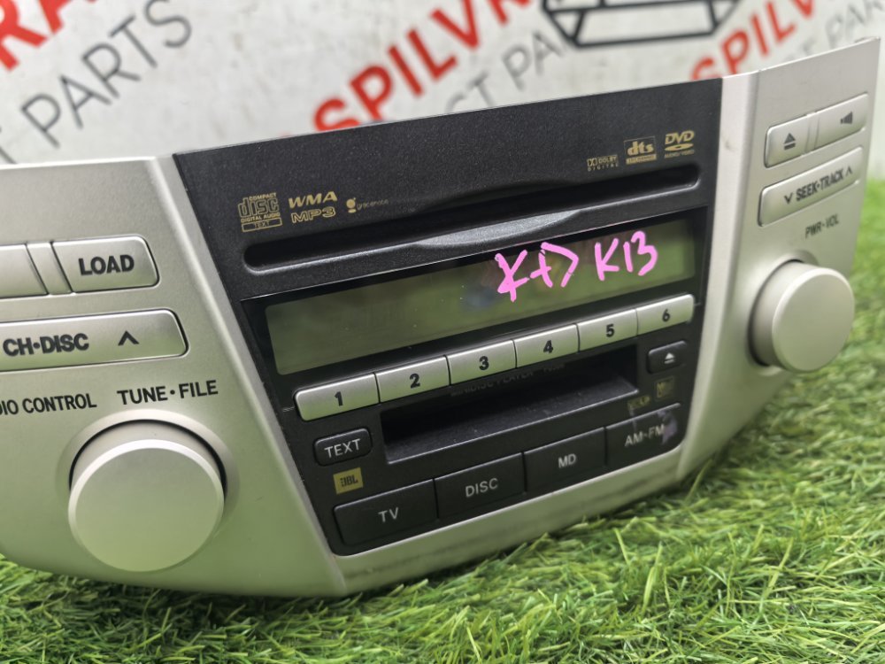 Магнитола, 4000 рублей, Красноярск