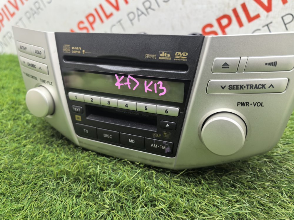 Магнитола, 4000 рублей, Красноярск