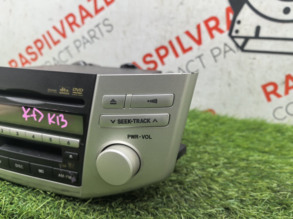 Магнитола, 4000 рублей, Красноярск