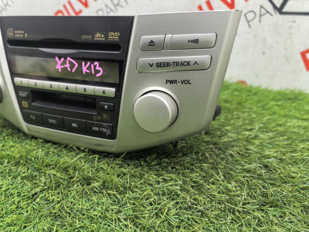 Магнитола, 4000 рублей, Красноярск