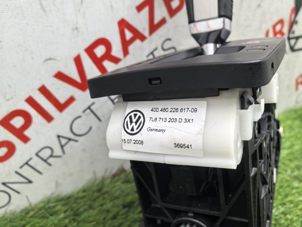 Селектор АКПП, 4000 рублей, Красноярск