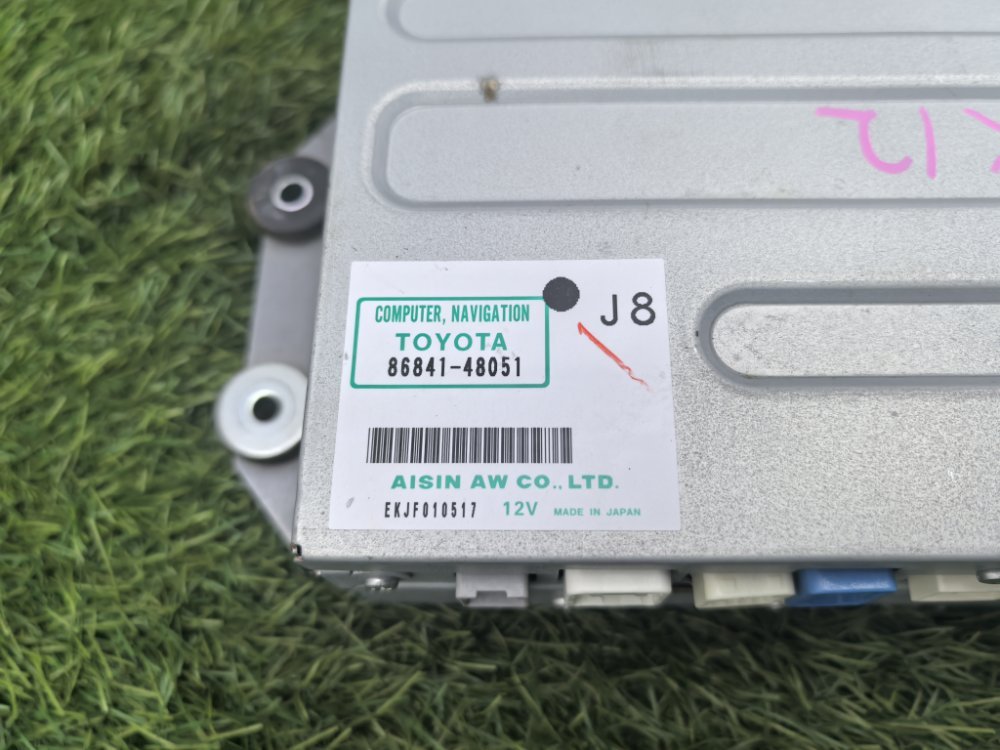 Блок управления навигацией, 1500 рублей, Красноярск