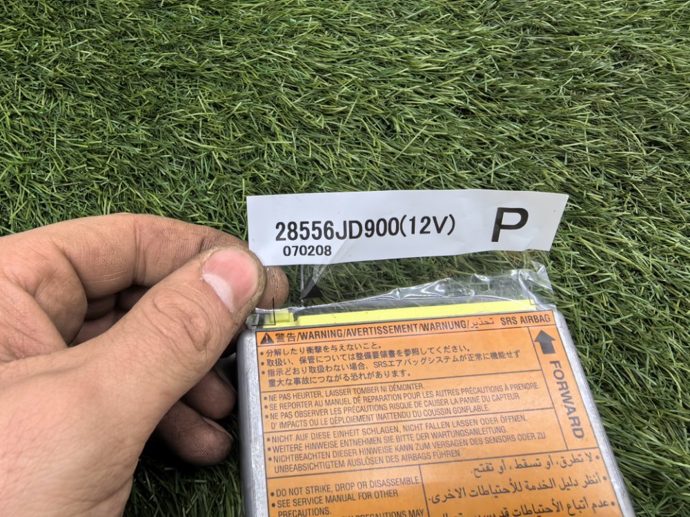 блок управления airbag, 1100 рублей, Красноярск