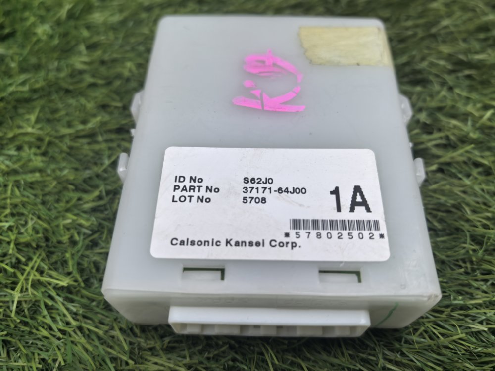 Блок управления дверьми, 800 рублей, Красноярск