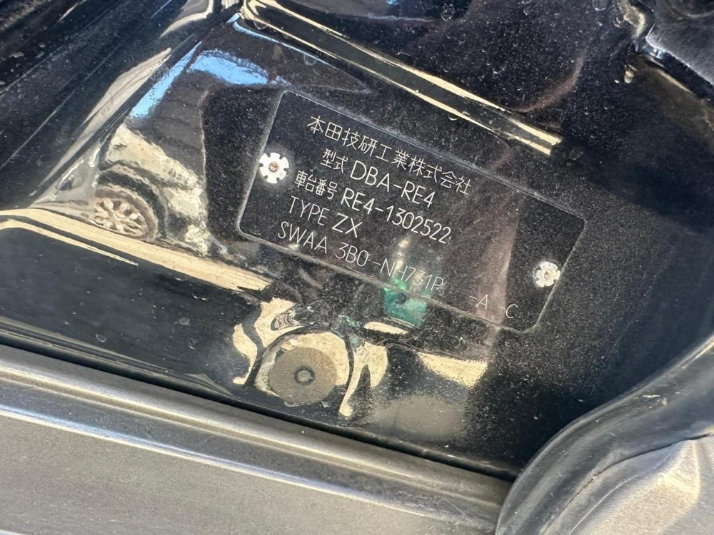 Реостат печки, 1500 рублей, Красноярск