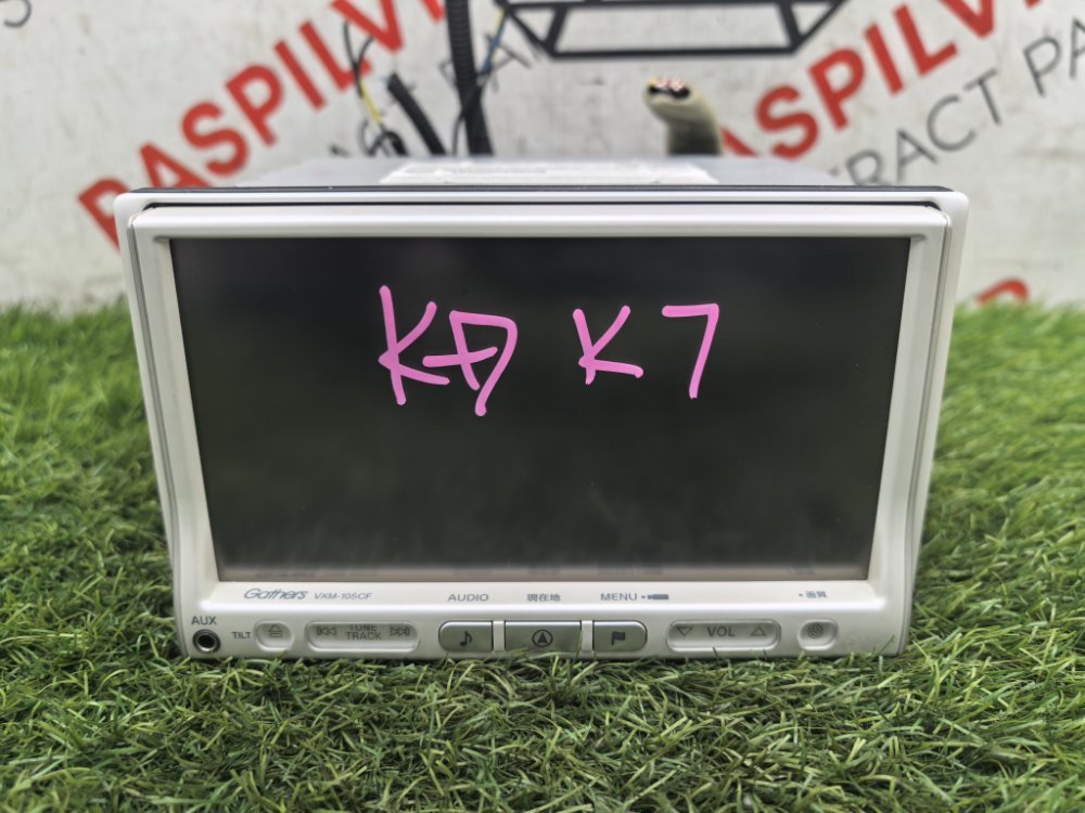 Магнитола, 5000 рублей, Красноярск