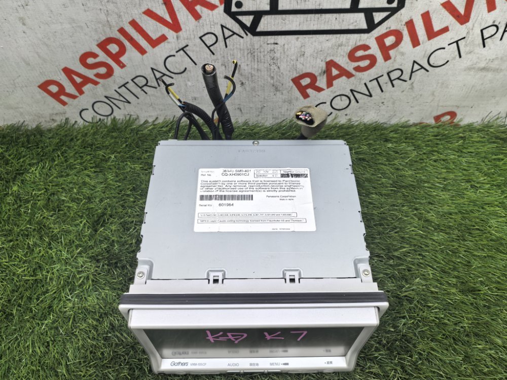 Магнитола, 5000 рублей, Красноярск