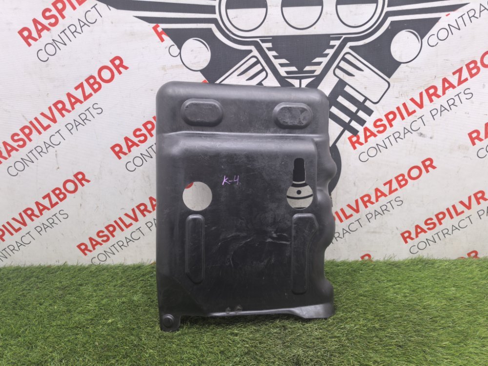 Защита топливного бака, 1000 рублей, Красноярск