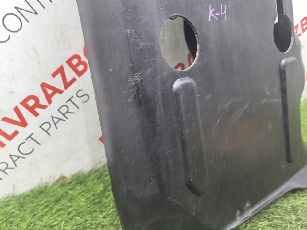 Защита топливного бака, 1000 рублей, Красноярск