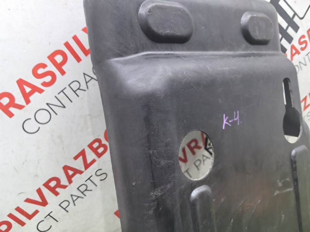 Защита топливного бака, 1000 рублей, Красноярск