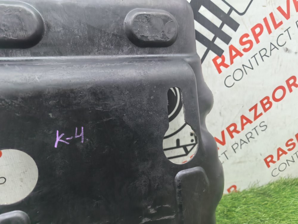 Защита топливного бака, 1000 рублей, Красноярск