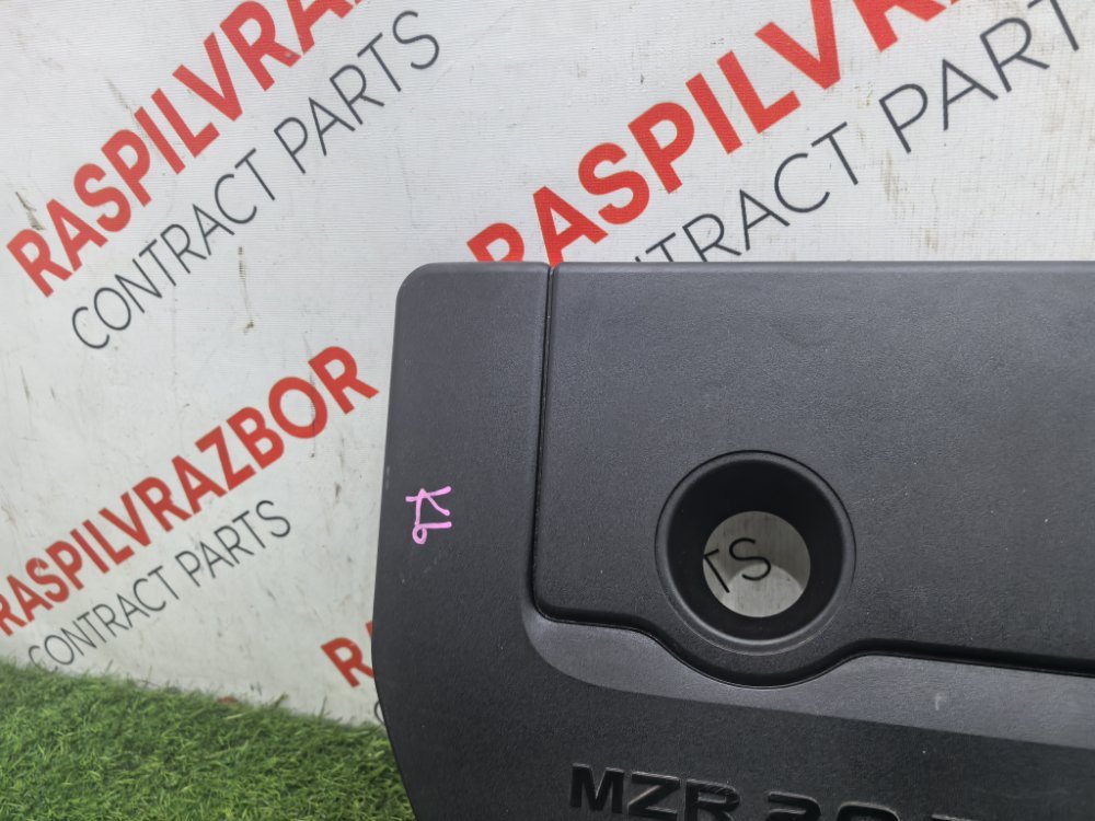 Декоративная крышка двигателя, 1500 рублей, Красноярск