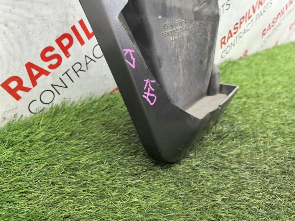 Брызговик, 1100 рублей, Красноярск