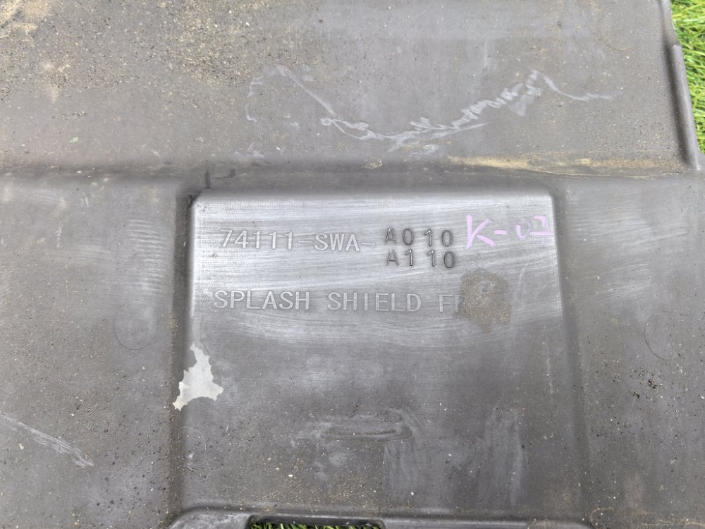 защита двигателя пластиковая, 6000 рублей, Красноярск