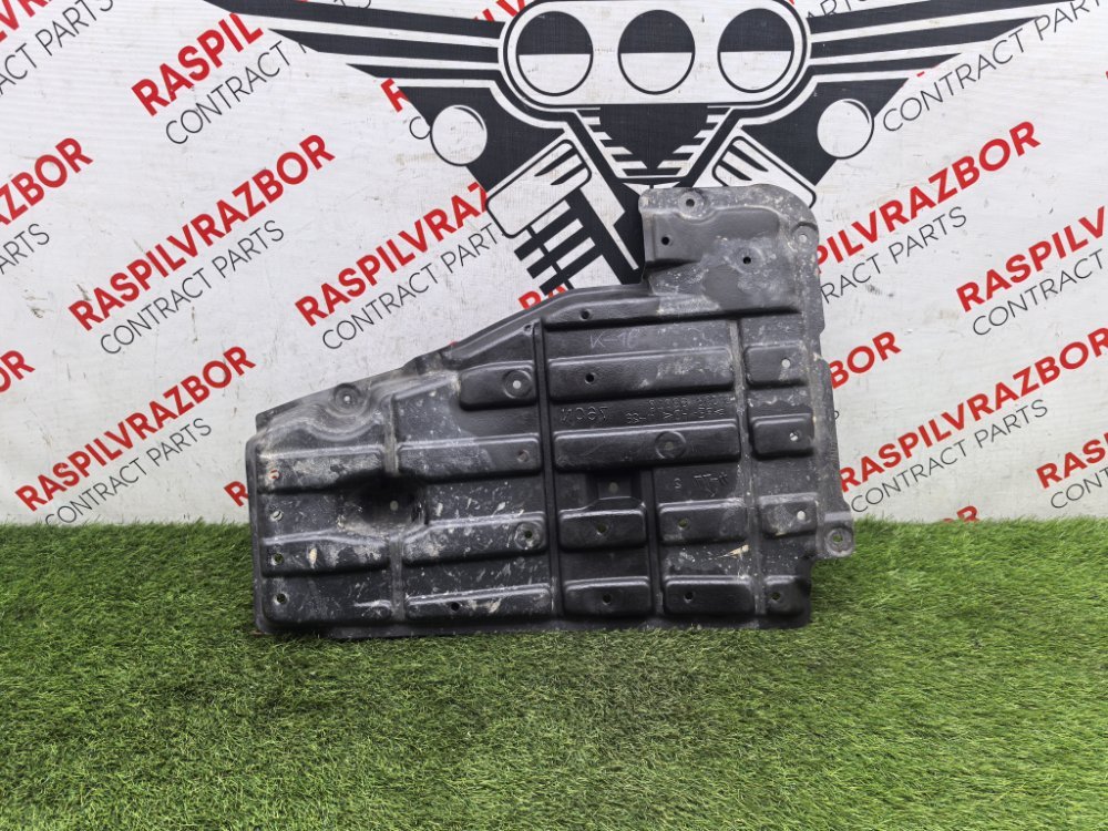 Защита топливного бака, 800 рублей, Красноярск