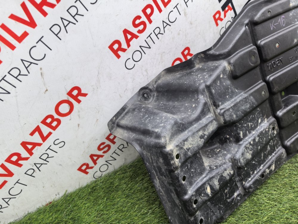 Защита топливного бака, 800 рублей, Красноярск