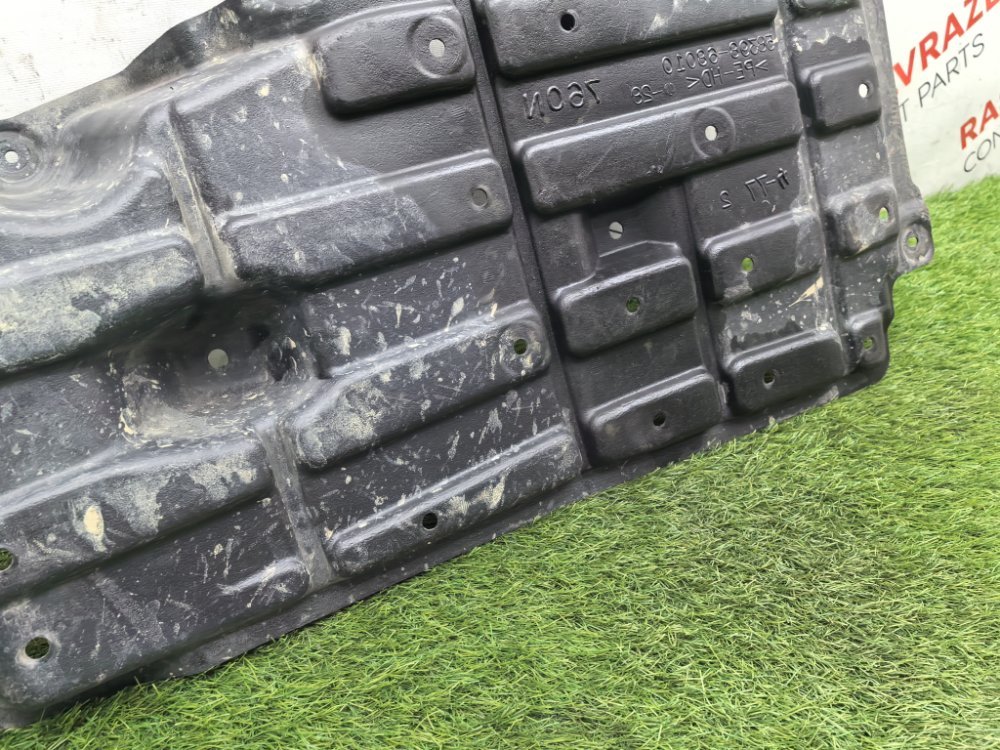 Защита топливного бака, 800 рублей, Красноярск